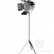 lampa podłogowa