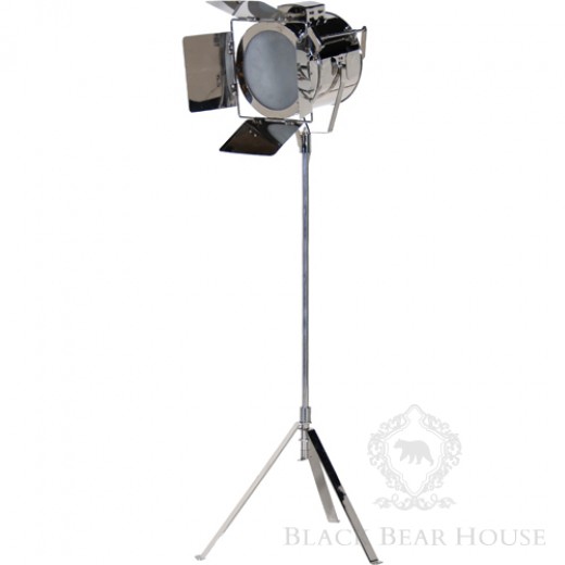 lampa podłogowa